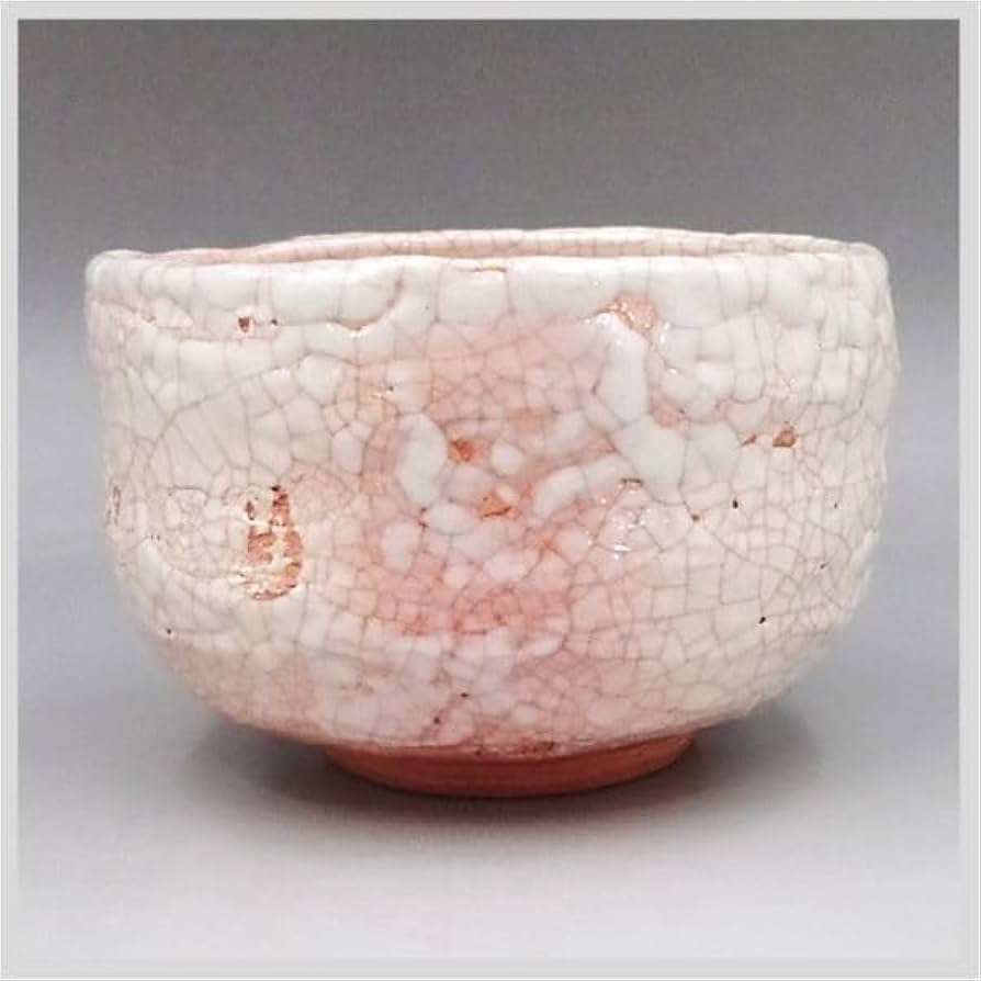 Amazon.co.jp: 楽山焼 蟹 茶碗 抹茶 湯呑 茶道具 共箱 愛媛県